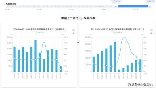 八中家长爆料事件视频大全,揭秘校园争议背后的真相” 第3张 八中家长爆料事件视频大全,揭秘校园争议背后的真相” 第3张