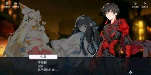 解神者最新爆料,神秘力量觉醒，命运之轮即将转动！