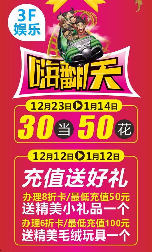 辽源新闻爆料网站最新,最新爆料揭示惊人内幕! 第1张 辽源新闻爆料网站最新,最新爆料揭示惊人内幕! 第1张