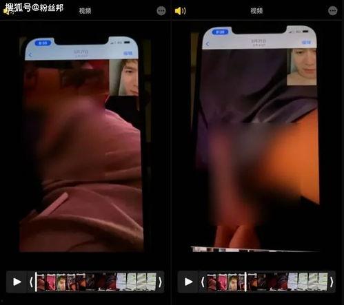 虎牙妹被爆料视频,真相与争议并存