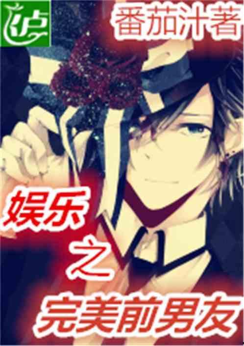 狗头洛莉男友最新爆料,揭秘背后惊人真相  第3张