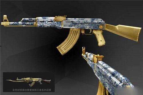 cf手游最新源武器爆料,神秘性能引发玩家热议 第2张 cf手游最新源武器爆料,神秘性能引发玩家热议 第2张