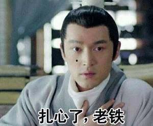 娱乐圈为什么没有瓜吃,揭秘为何“瓜”源稀缺之谜 第3张 娱乐圈为什么没有瓜吃,揭秘为何“瓜”源稀缺之谜 第3张